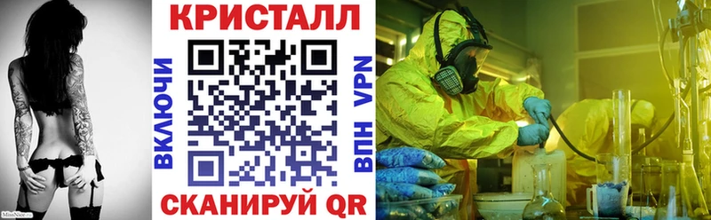 АМФ Premium  Белебей 
