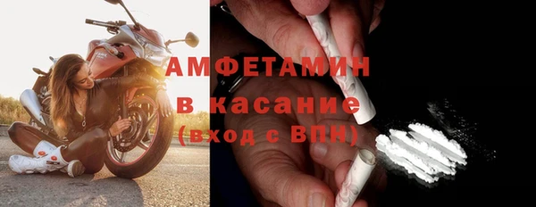 стаф Белоозёрский