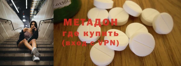 стаф Белоозёрский