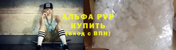 герыч Богородицк