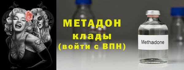стаф Белоозёрский