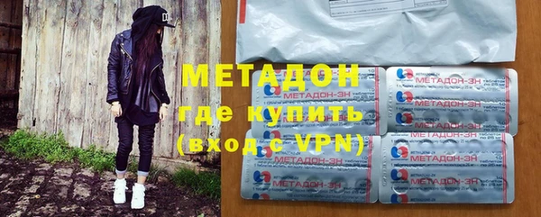 герыч Богородицк