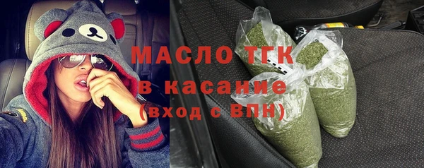 MESCALINE Богданович