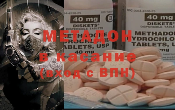 герыч Богородицк