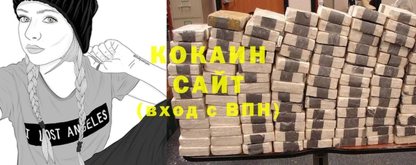MESCALINE Богданович