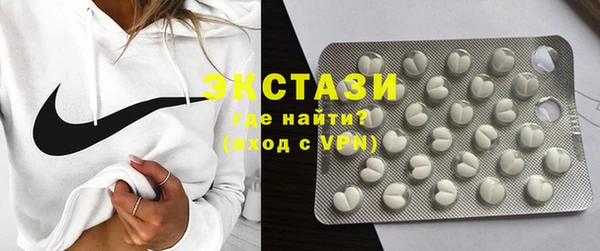 стаф Белоозёрский