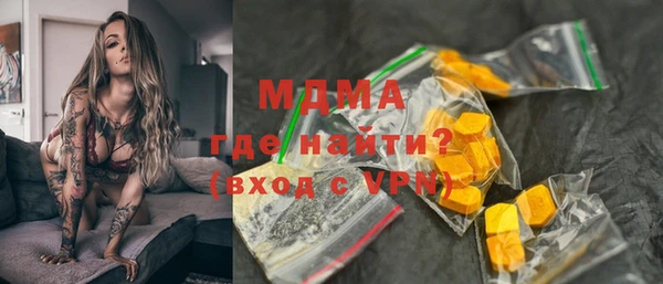 прущая мука Балахна