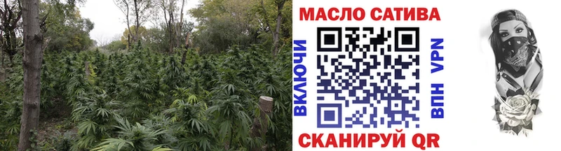 продажа наркотиков  Белебей  ТГК жижа 