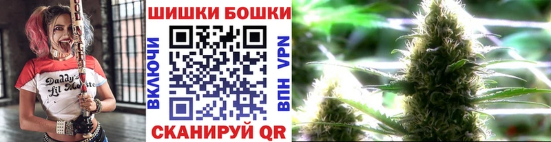 Канабис ГИДРОПОН  Белебей 